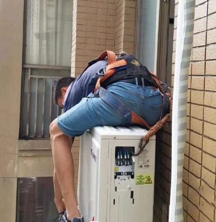 西充空调移机